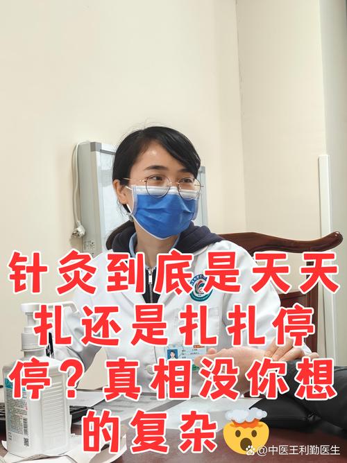 针灸治语言发育迟缓