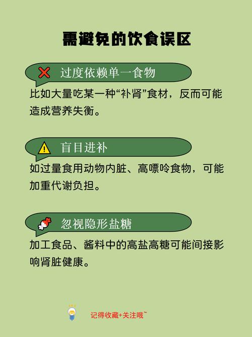 痛风可以吃马蹄粉吗