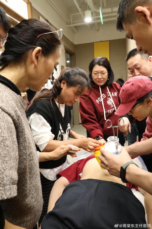 中医针灸大师收学徒