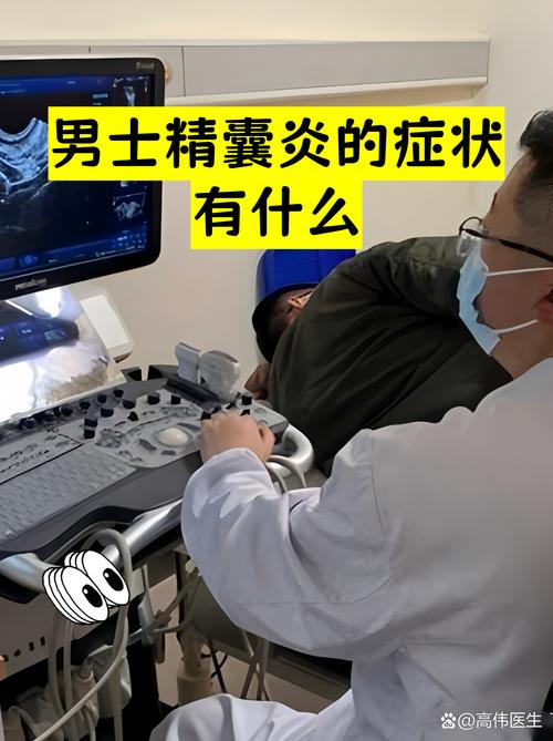 杭州专业男科强生安全