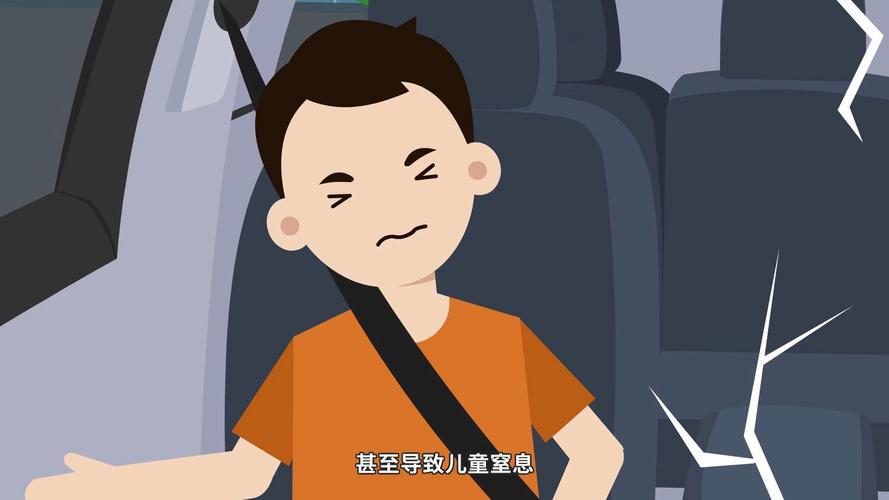 央视曝光儿童安全座椅