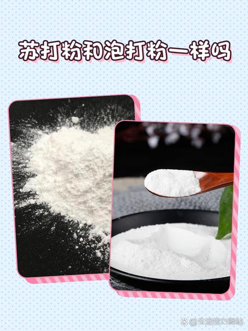 苏打粉可以治疗痛风