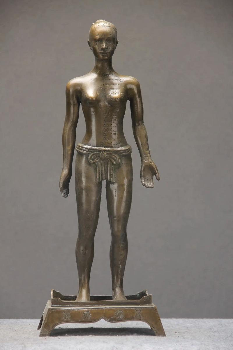 工美集团 针灸铜人