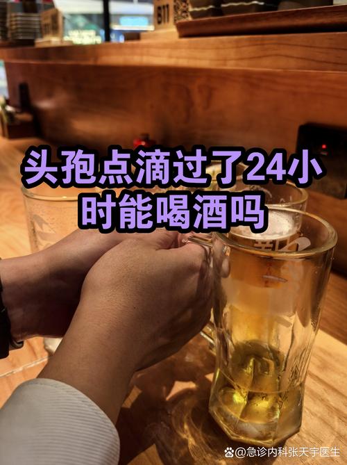 利君沙和头孢那个安全