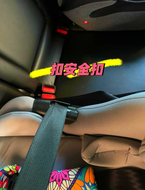 安全提篮安装方法简图