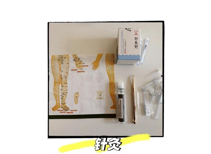 踝关节扭伤如何针灸