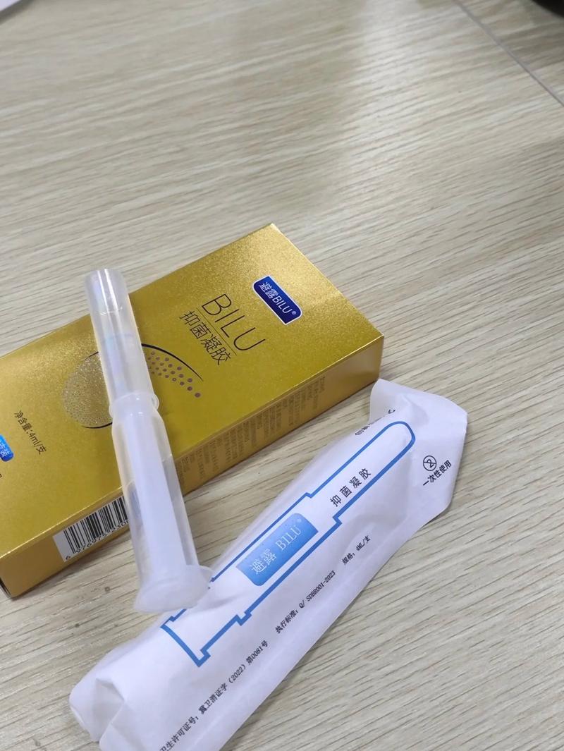 液体安全套真的安全吗