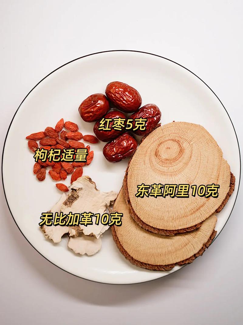 痛风东革阿里怎么吃