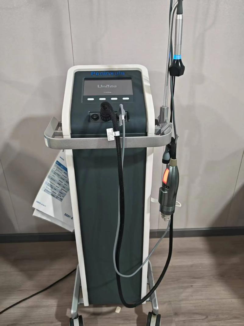 针灸仪器哪个效果好