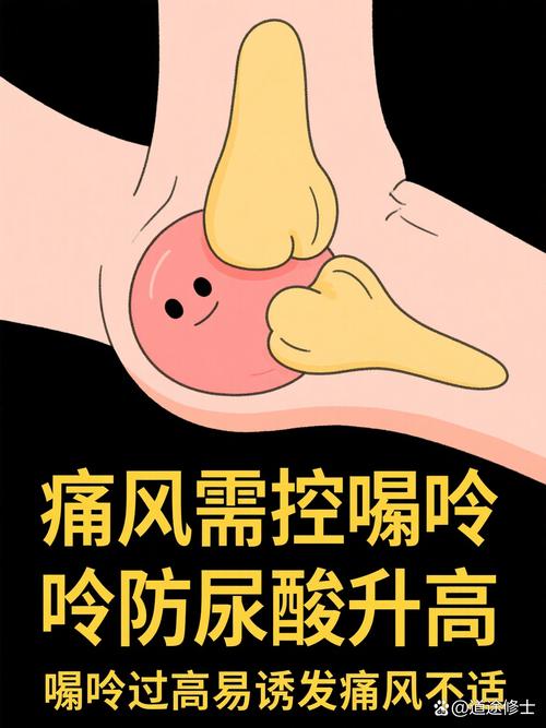 吃鸡蛋会引起痛风吗