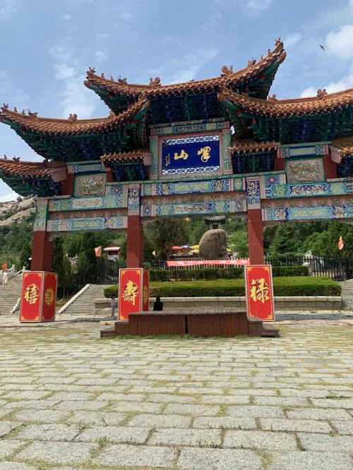 邹城哪里的针灸好啊