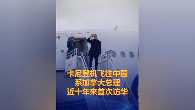 中国人在卡拉奇安全吗