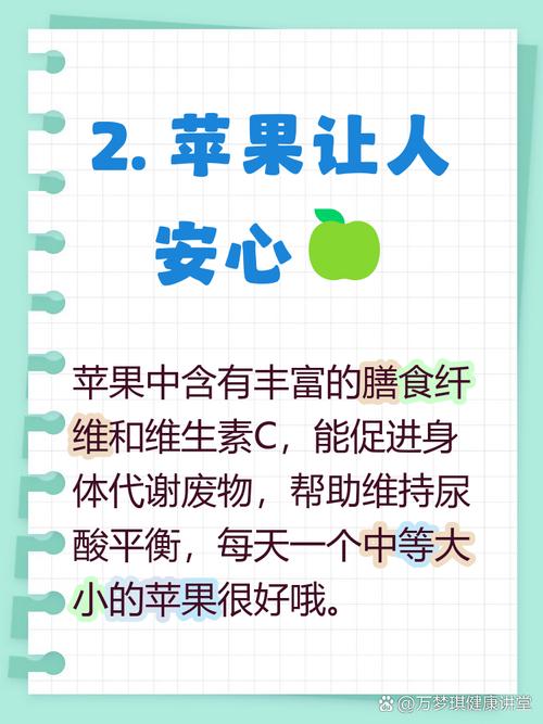 樱桃可以缓解痛风吗