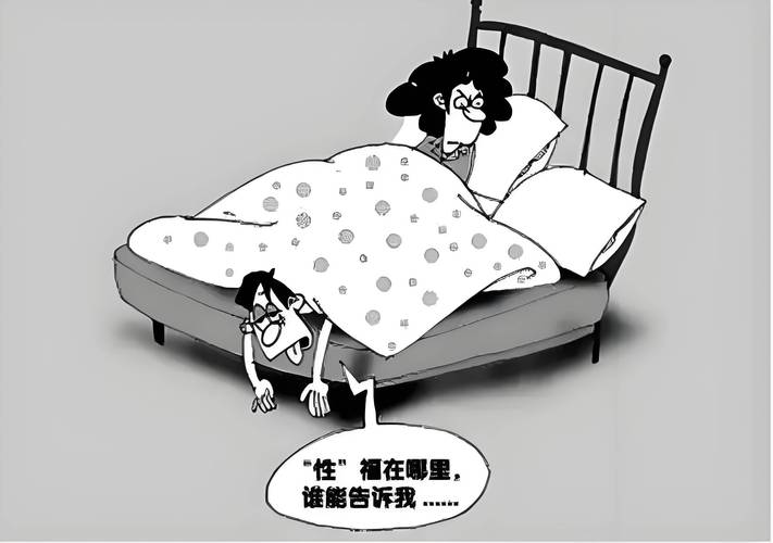 安全性行为的注意事项