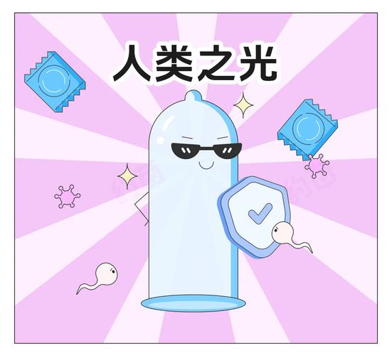 安全性行为的注意事项