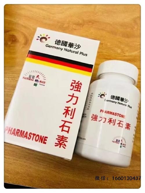 溶解痛风石药有那些