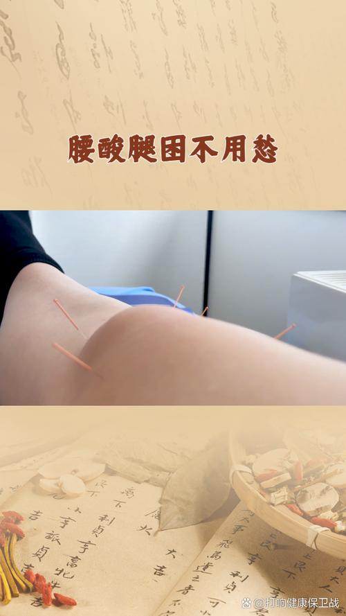 南昌哪里有针灸减肥