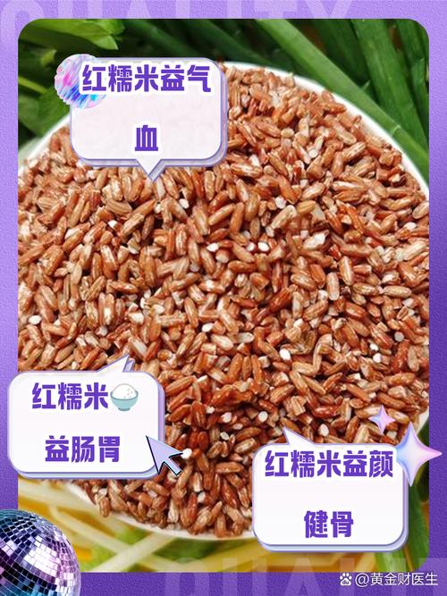 痛风发作能吃糯米吗