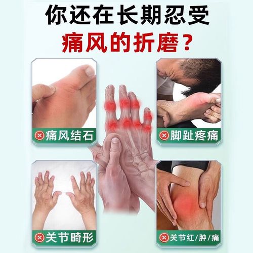 向日葵煮水治疗痛风