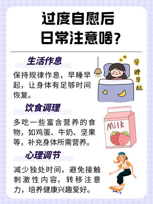 金匮肾气丸治疗痛风