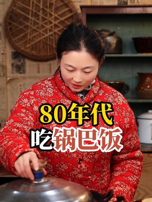 范志红谈怎样吃最安全