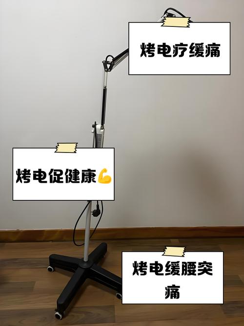 针灸烤电起什么作用