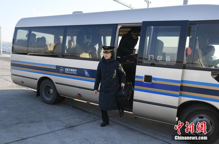 空姐和2个安全员实战