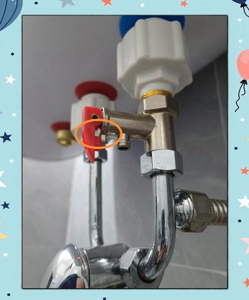 海尔热水器安全阀漏水