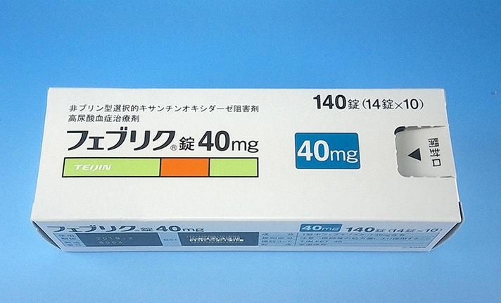 日本进口痛风药非布