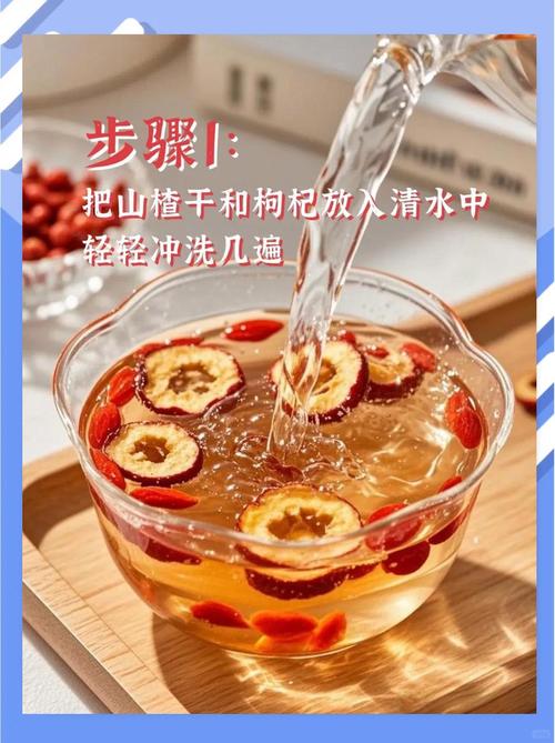 喝山楂水能治痛风吗