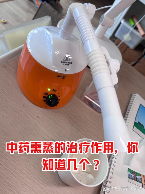 痛风可以草药汉蒸吗