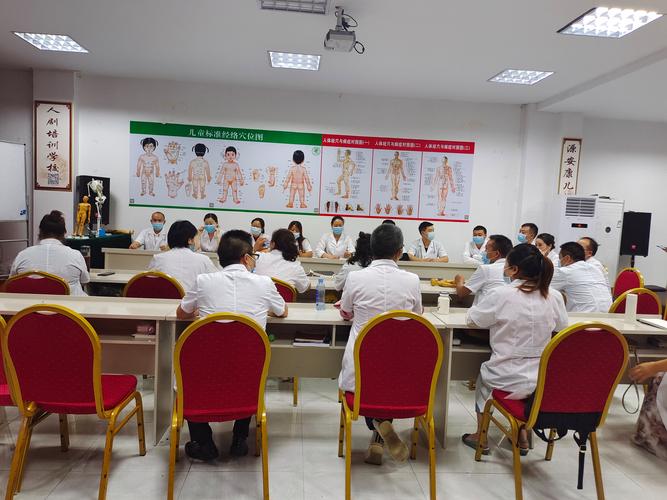 石家庄中医针灸培训