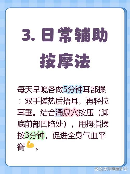 针灸治耳鸣多久见效