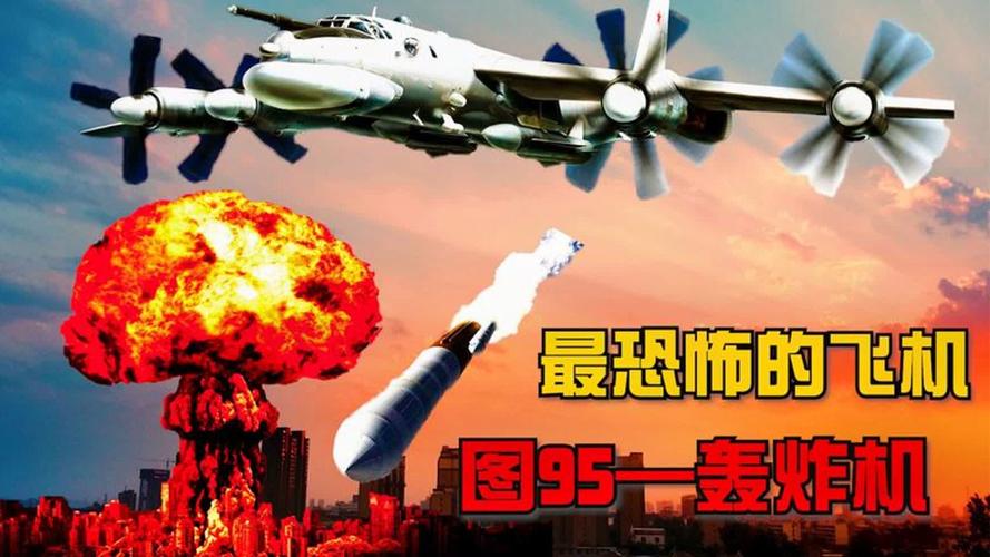 飞机安全吗我有恐惧症