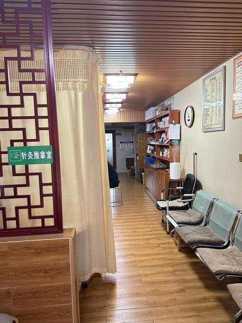 大连哪个医院针灸好