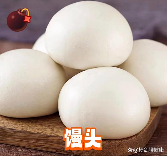 痛风病人能吃馒头吗