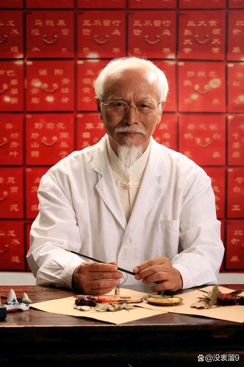 当代针灸名家有哪些