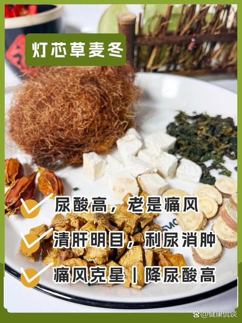 得了痛风喝什么茶好