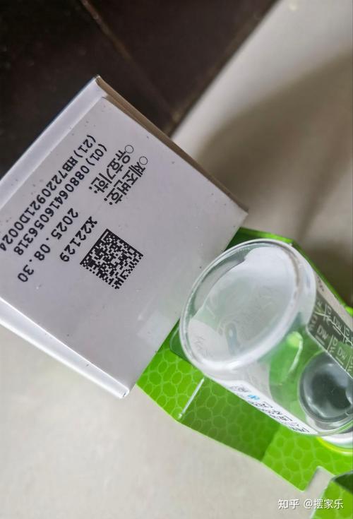 韩国绿毒瘦脸针安全吗