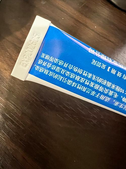 治痛风的软膏有哪些