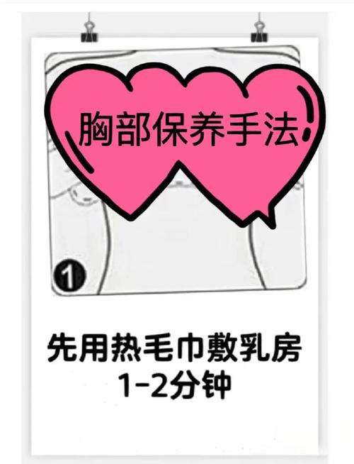 怎么丰胸快又安全可靠