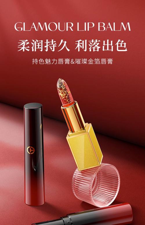 什么口红牌子好又安全