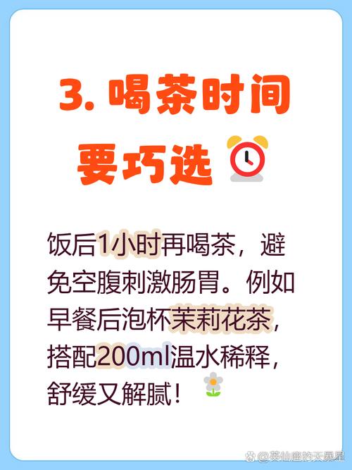 痛风到底能不能喝茶