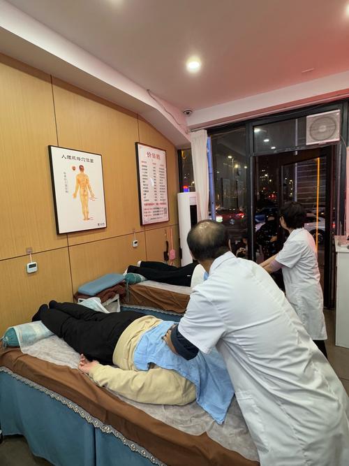 南京哪里有针灸培训