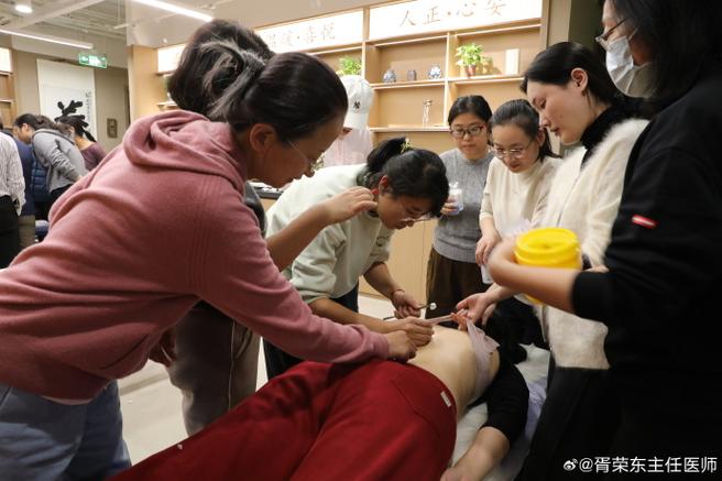 南京哪里有针灸培训