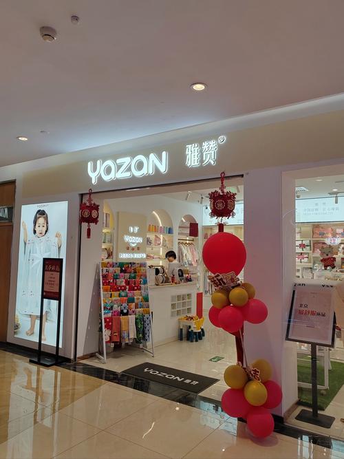 欧丽源这个牌子安全吗