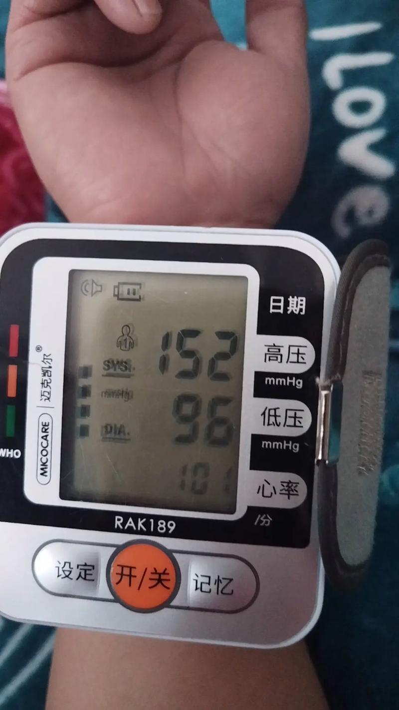 高血压针灸什么穴位