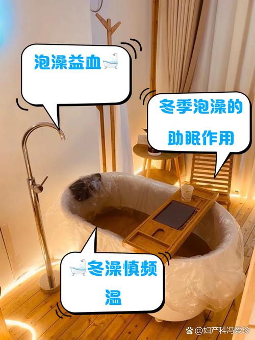 洗澡对痛风有好处吗