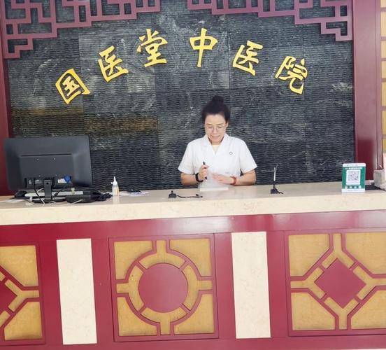 中科贴针灸丰胸效果