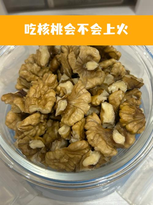 痛风能吃芝麻核桃吗